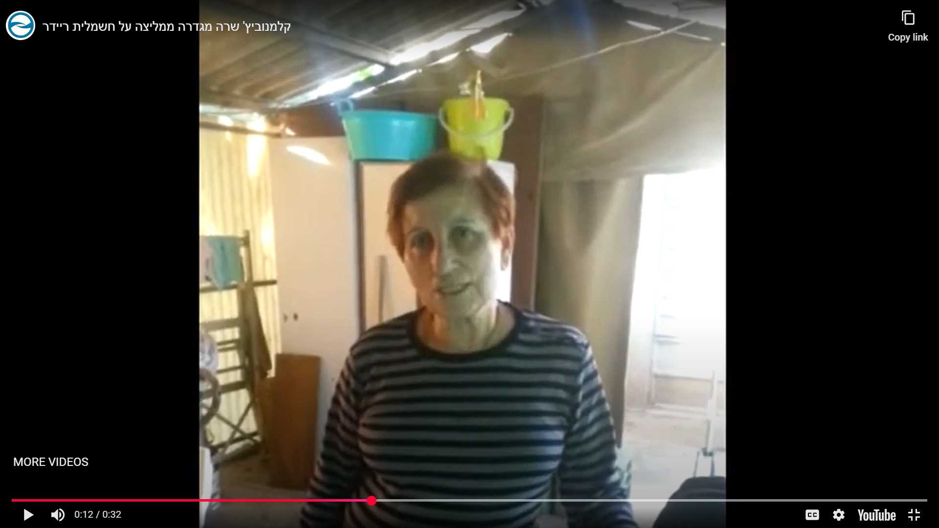 קלנועית המלצות