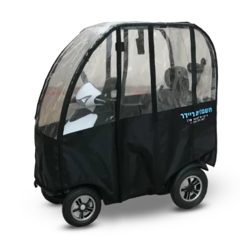 כיסוי גשם לקלנועית