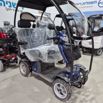 קלנועית יד 2 MERITS אביר דיגיטלי