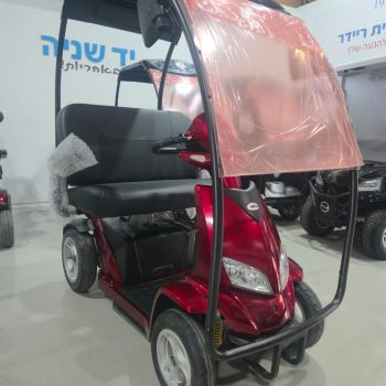 קלנועית יד 2 דגם קיסר